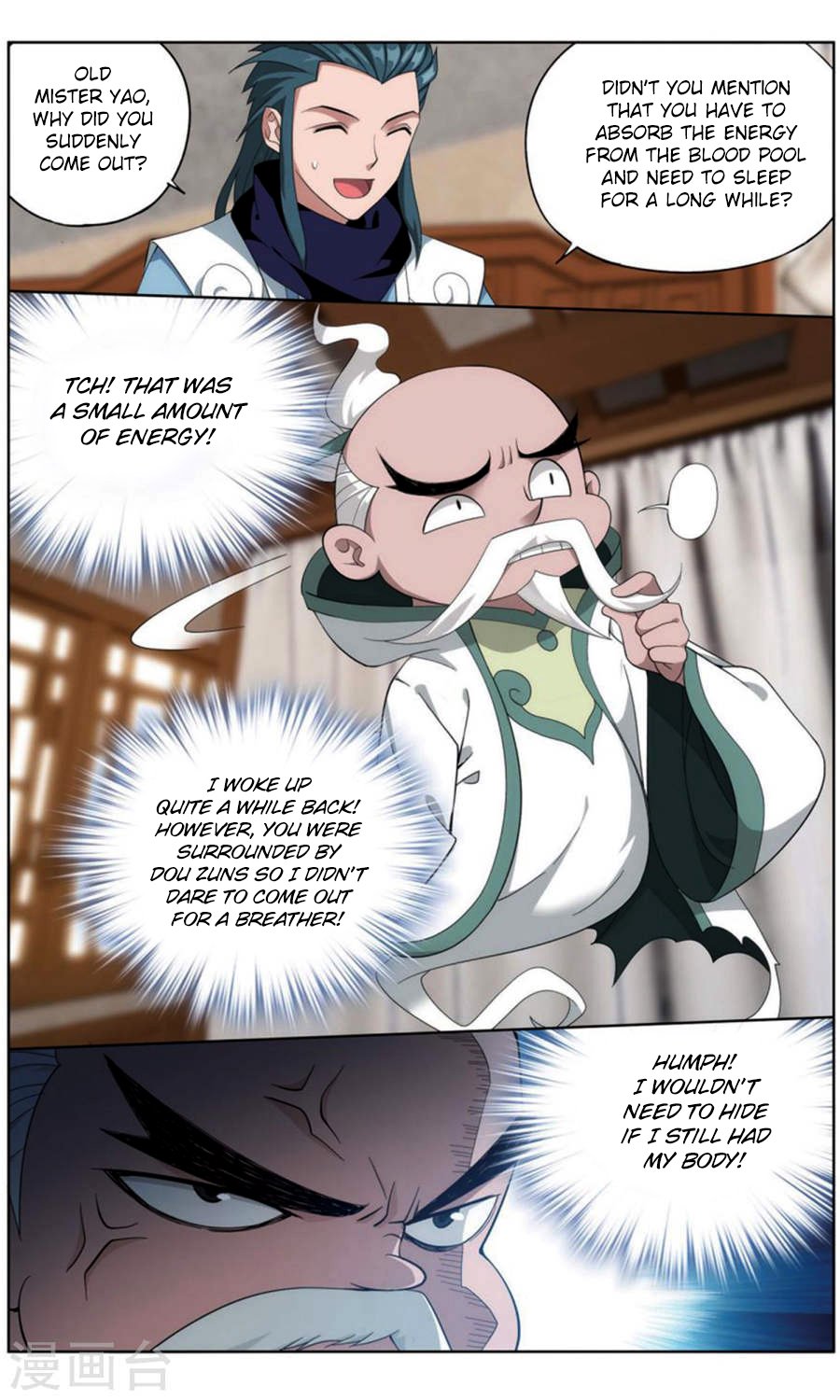 Fights Breaking Through The Heavens chapter 246 page 16