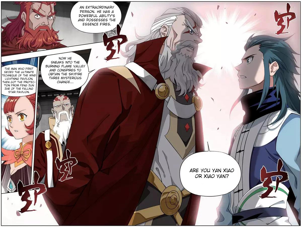 Fights Breaking Through The Heavens chapter 246 page 22