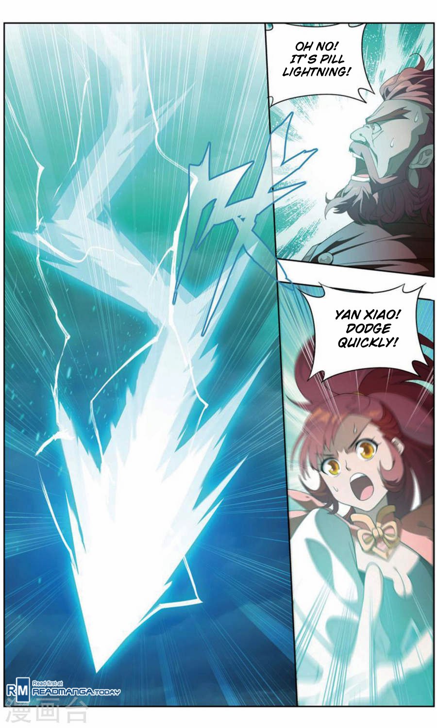 Fights Breaking Through The Heavens chapter 246 page 6