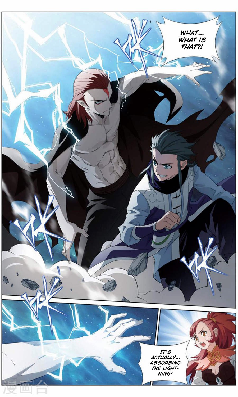 Fights Breaking Through The Heavens chapter 246 page 8