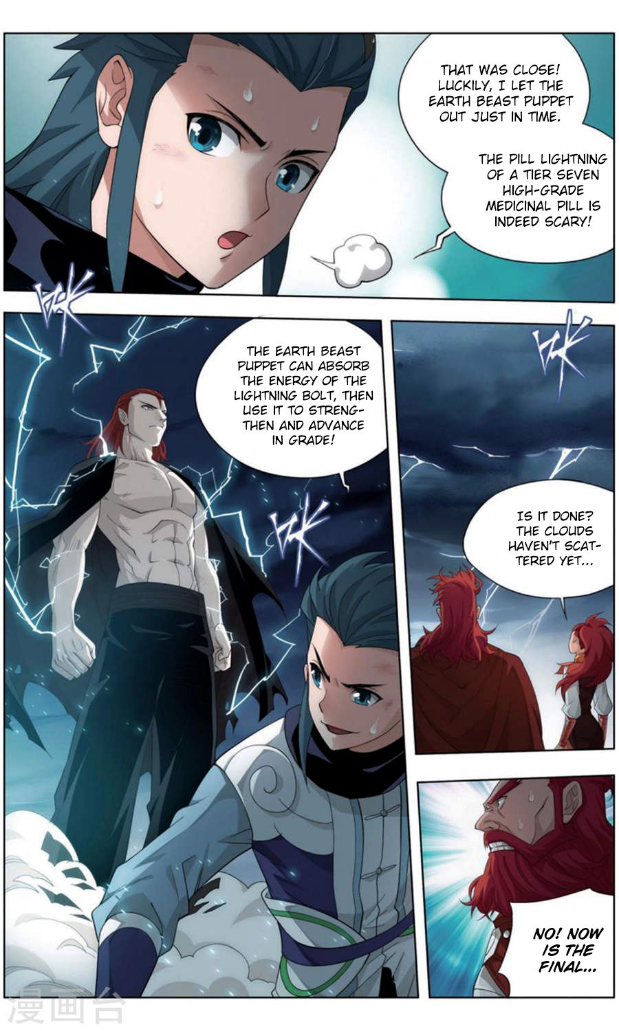 Fights Breaking Through The Heavens chapter 246 page 9