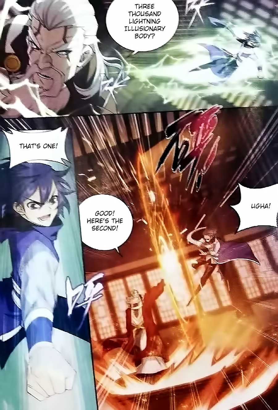 Fights Breaking Through The Heavens chapter 247 page 12