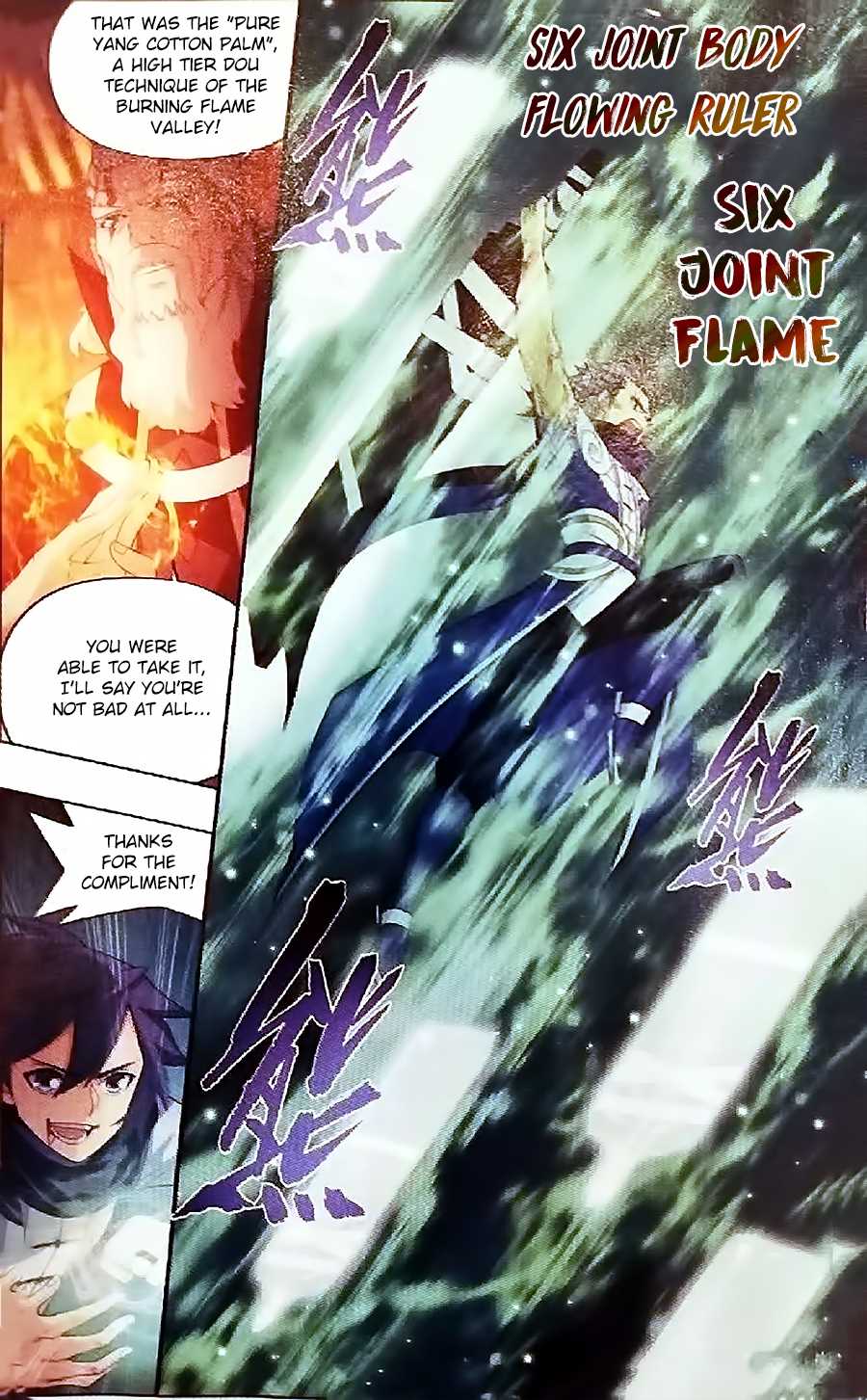 Fights Breaking Through The Heavens chapter 247 page 16