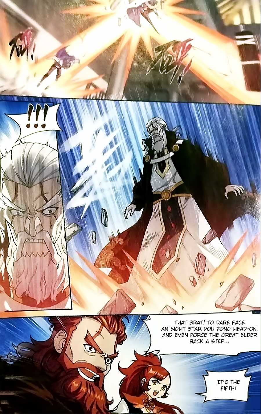 Fights Breaking Through The Heavens chapter 247 page 17