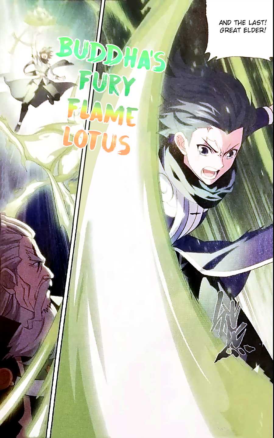 Fights Breaking Through The Heavens chapter 247 page 21