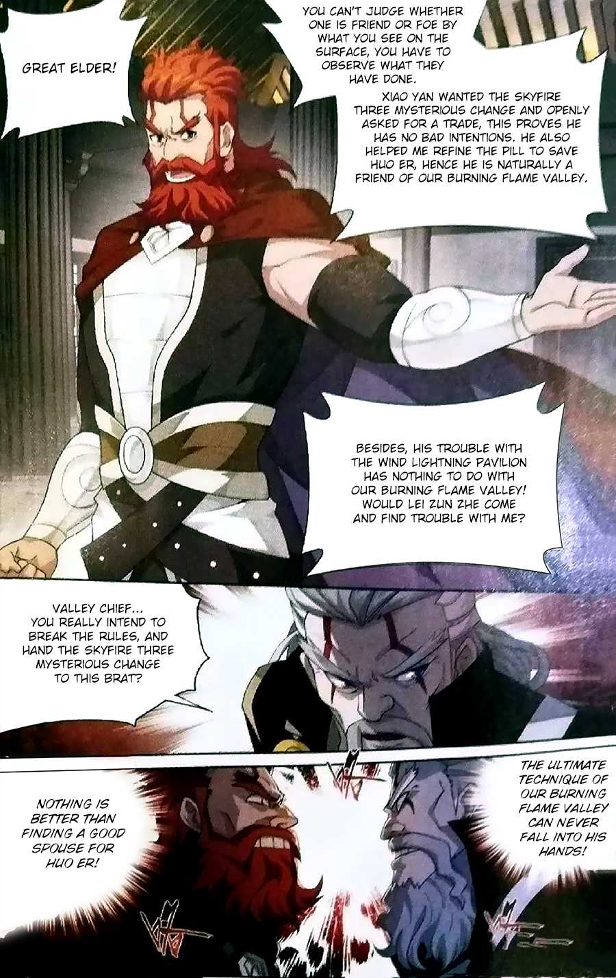 Fights Breaking Through The Heavens chapter 247 page 8
