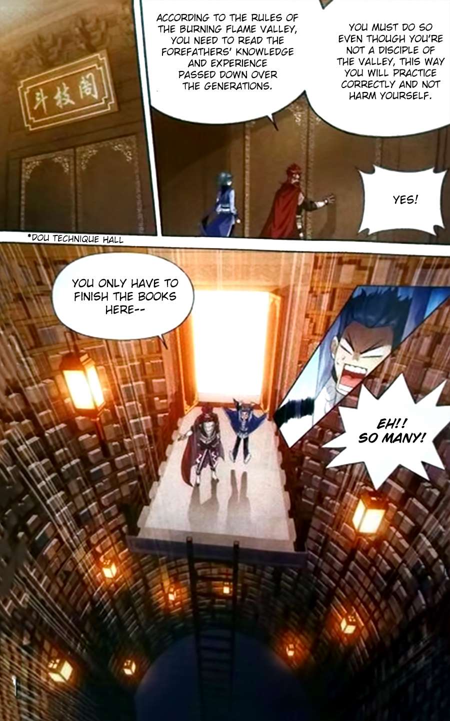 Fights Breaking Through The Heavens chapter 248 page 12
