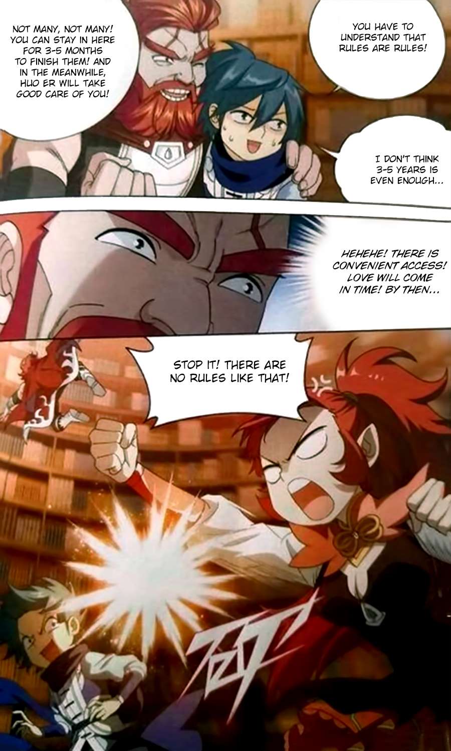 Fights Breaking Through The Heavens chapter 248 page 13