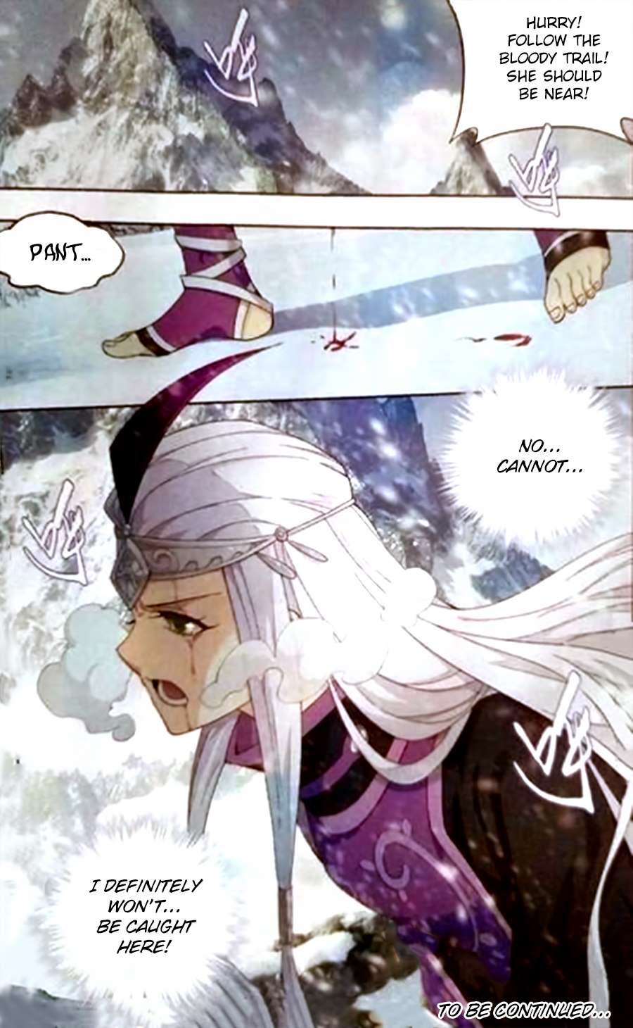 Fights Breaking Through The Heavens chapter 248 page 23