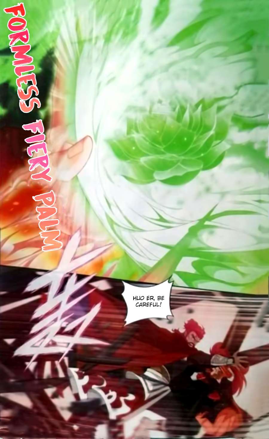 Fights Breaking Through The Heavens chapter 248 page 4