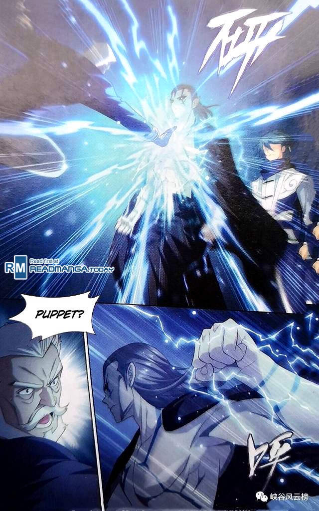 Fights Breaking Through The Heavens chapter 249 page 13