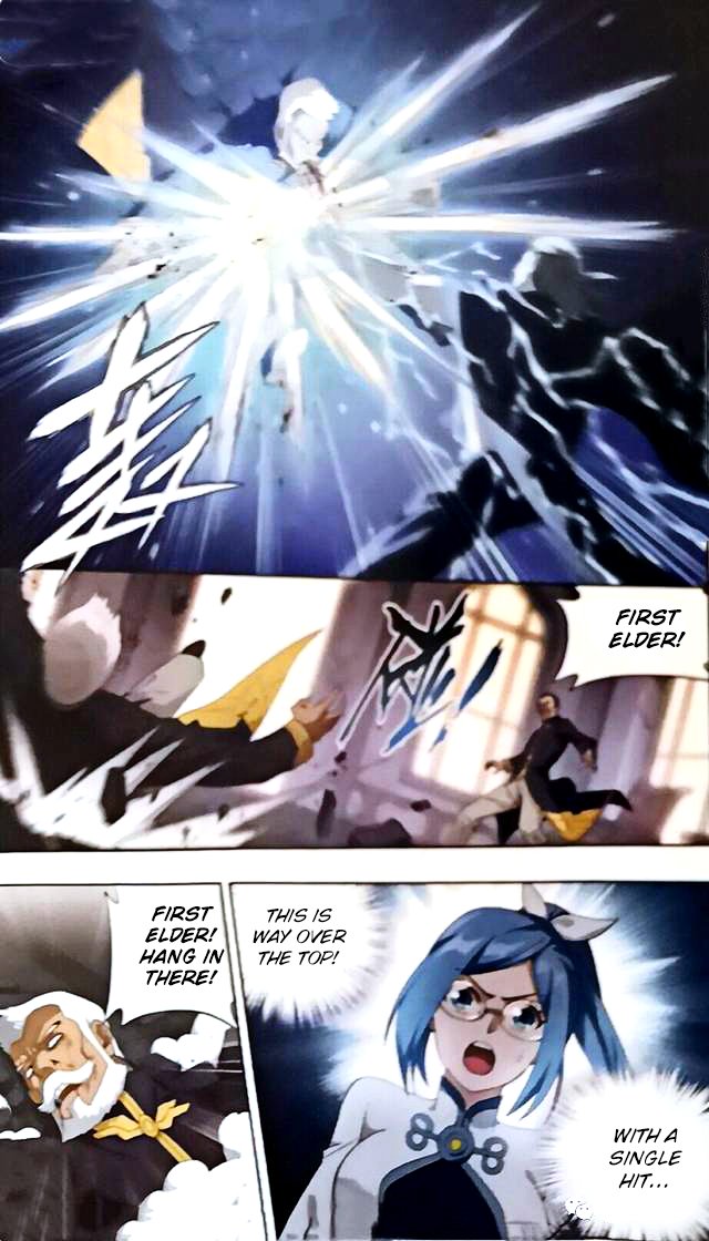 Fights Breaking Through The Heavens chapter 249 page 14