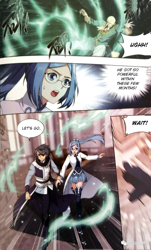 Fights Breaking Through The Heavens chapter 249 page 16