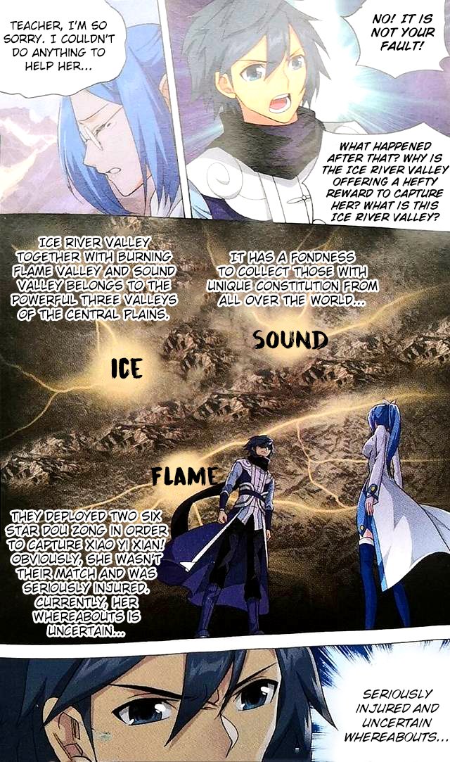 Fights Breaking Through The Heavens chapter 249 page 20