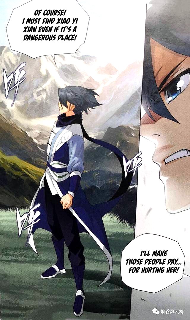 Fights Breaking Through The Heavens chapter 249 page 22