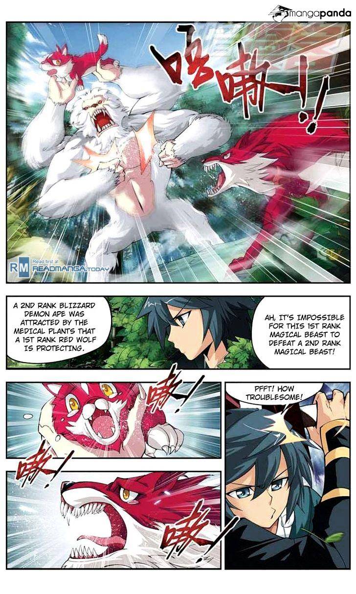Fights Breaking Through The Heavens chapter 25 page 12