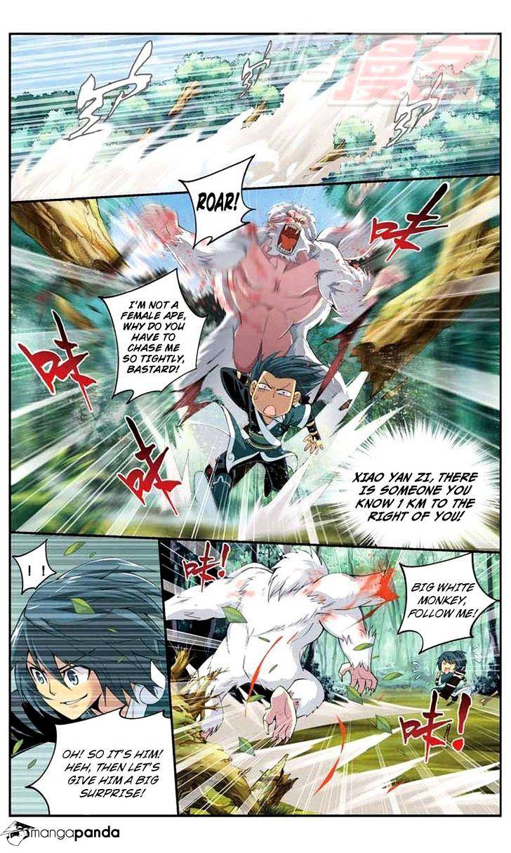 Fights Breaking Through The Heavens chapter 25 page 14