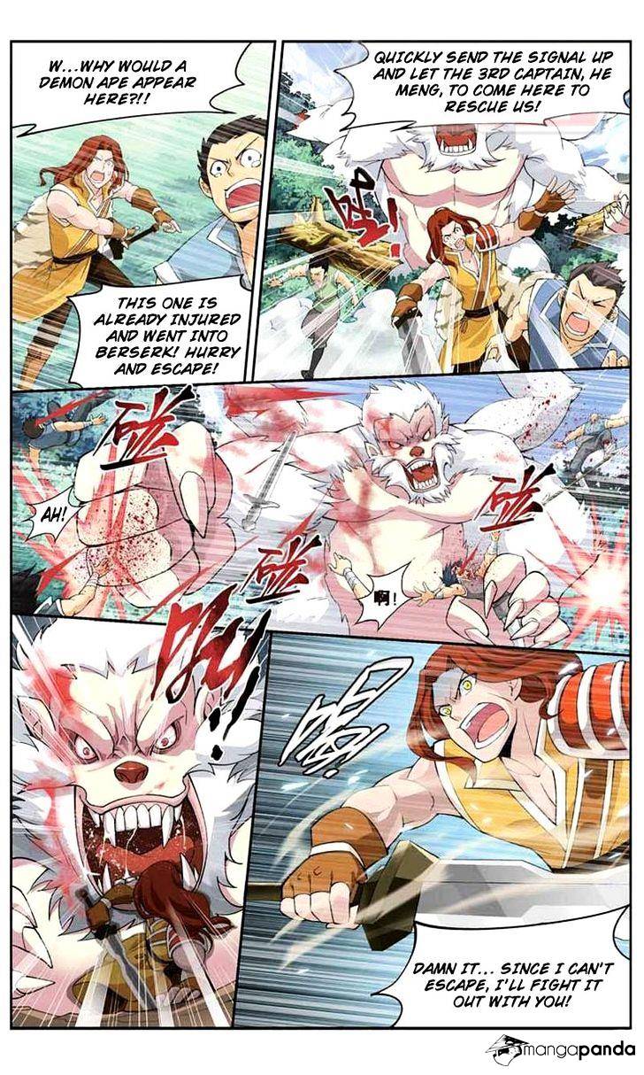 Fights Breaking Through The Heavens chapter 25 page 16