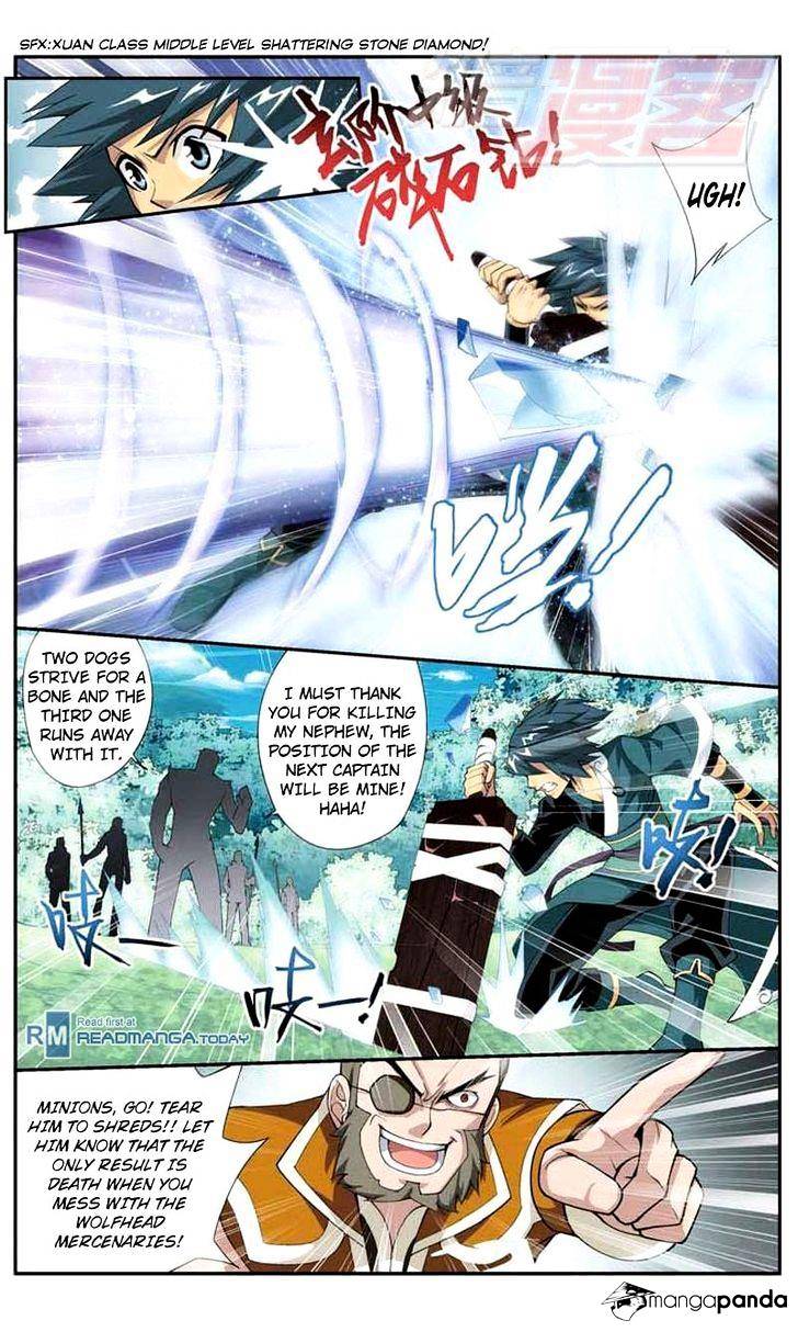 Fights Breaking Through The Heavens chapter 25 page 19