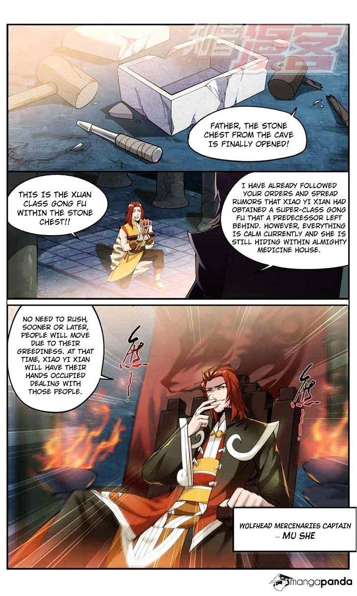 Fights Breaking Through The Heavens chapter 25 page 2