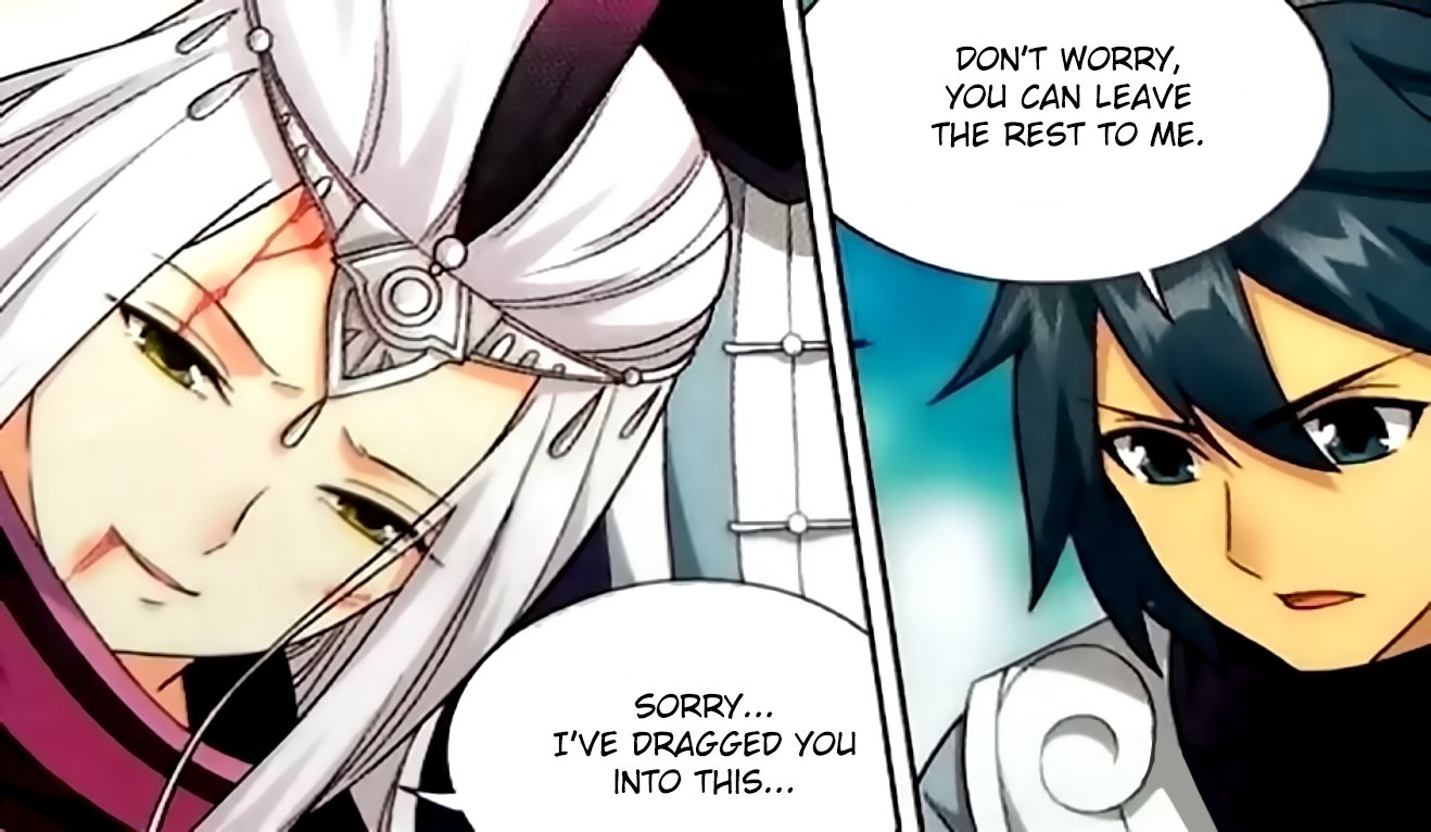 Fights Breaking Through The Heavens chapter 250 page 20