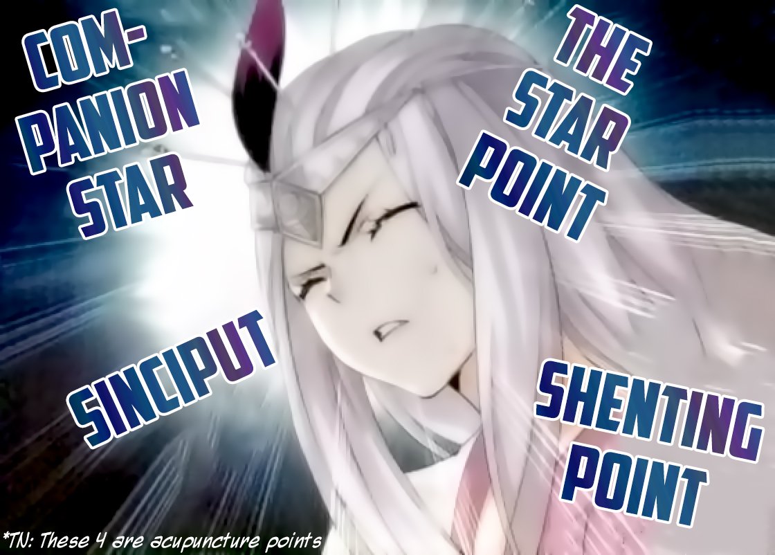 Fights Breaking Through The Heavens chapter 250 page 48