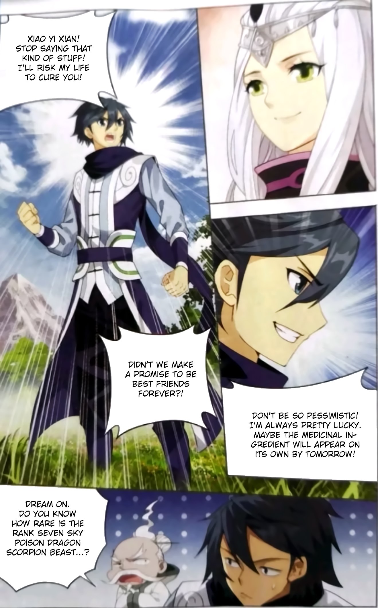 Fights Breaking Through The Heavens chapter 251 page 11