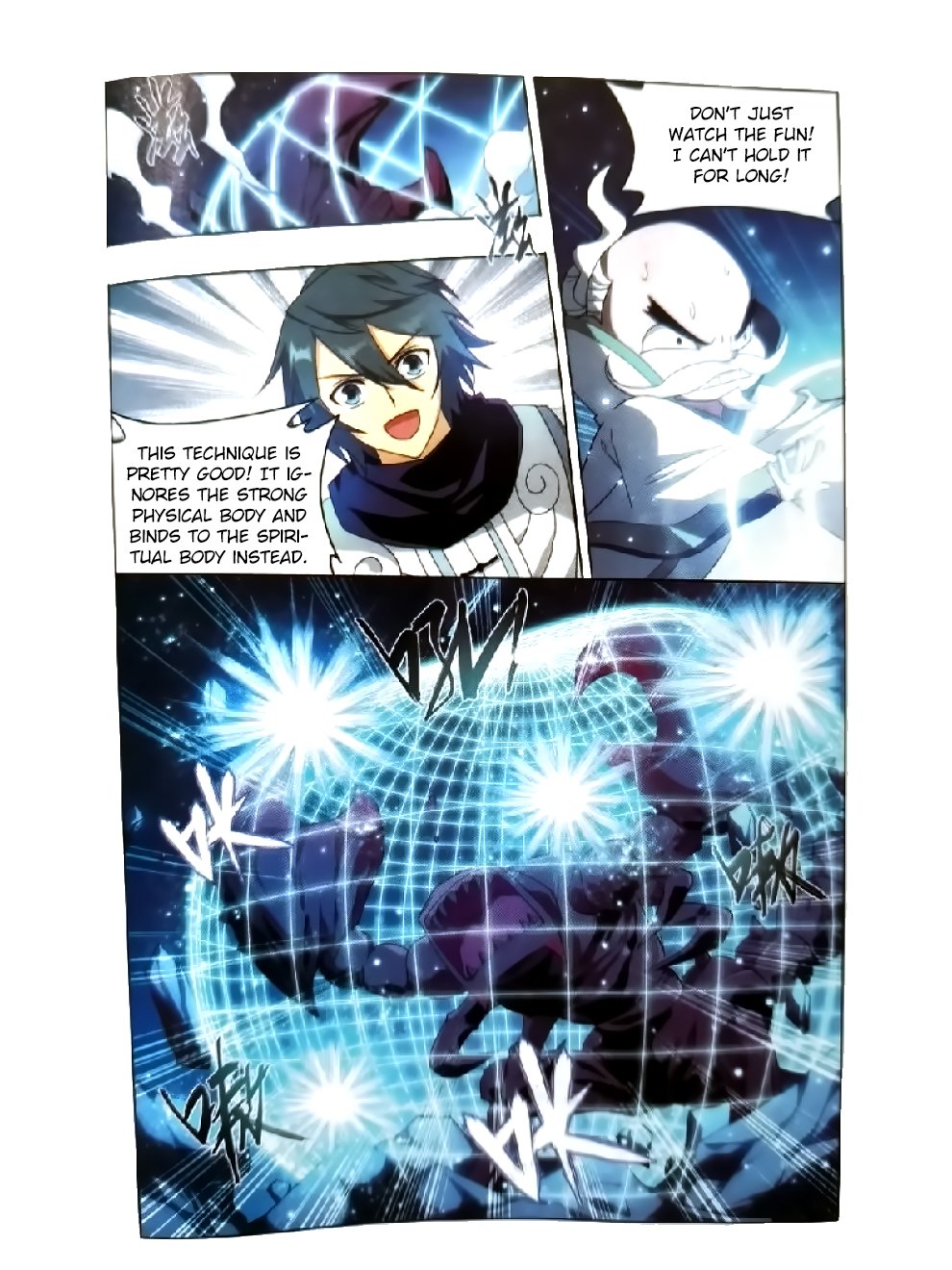 Fights Breaking Through The Heavens chapter 252 page 14
