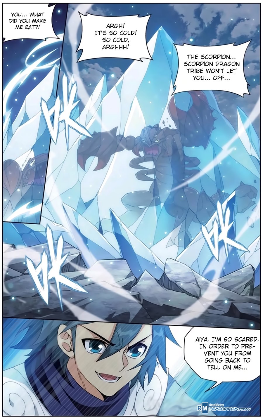 Fights Breaking Through The Heavens chapter 252 page 17