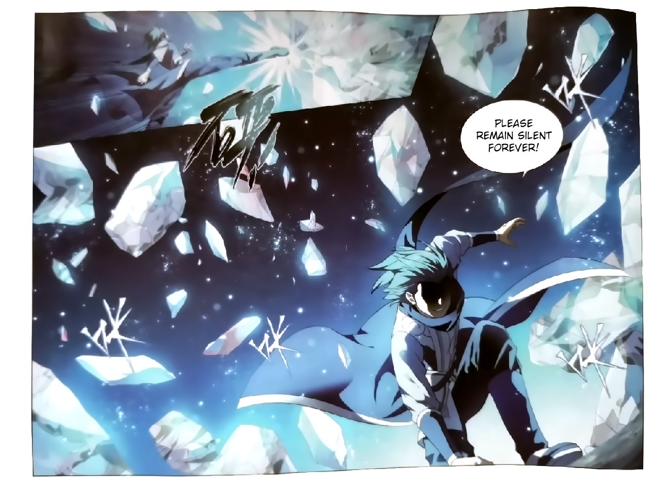 Fights Breaking Through The Heavens chapter 252 page 18