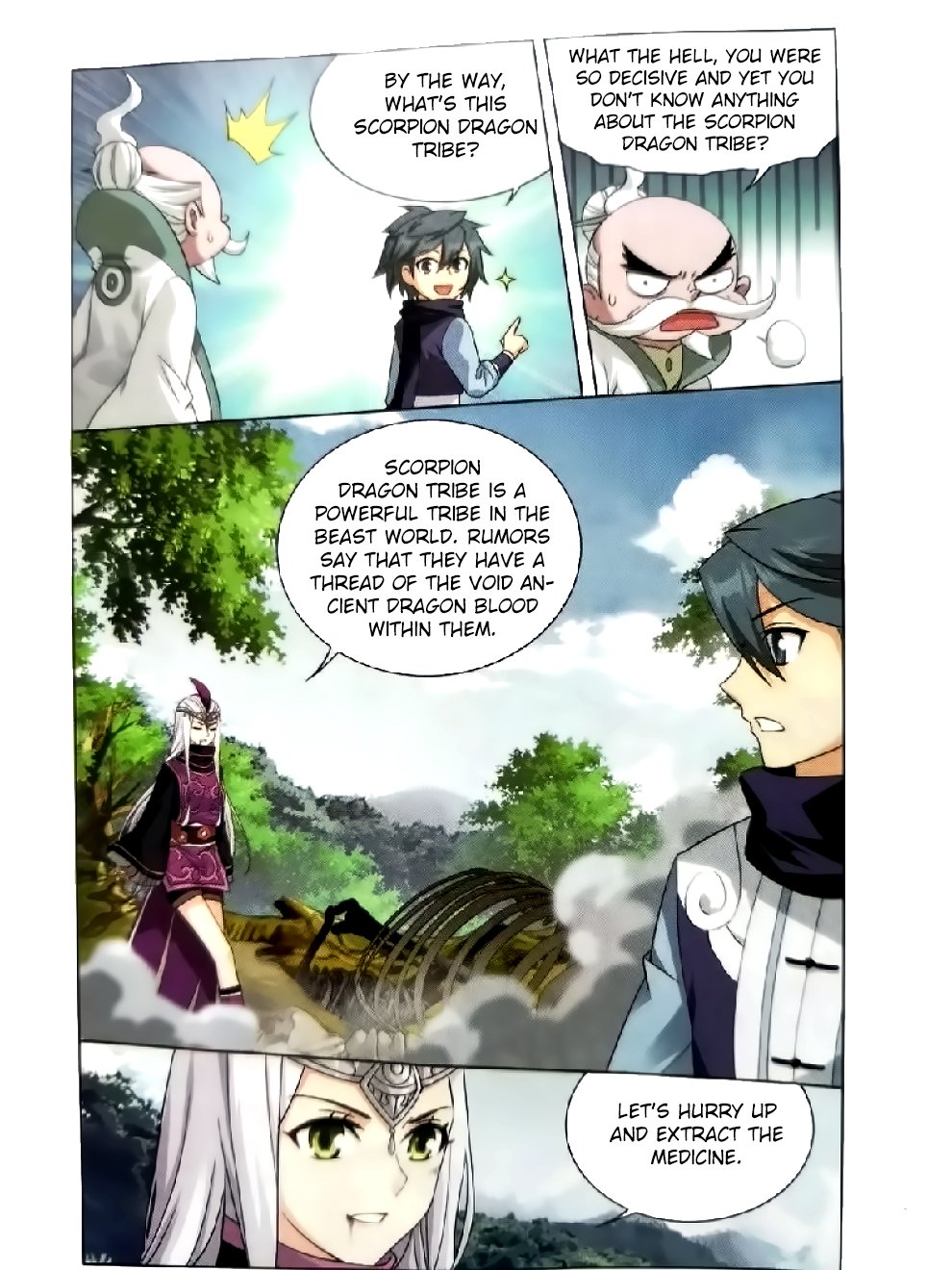 Fights Breaking Through The Heavens chapter 252 page 19