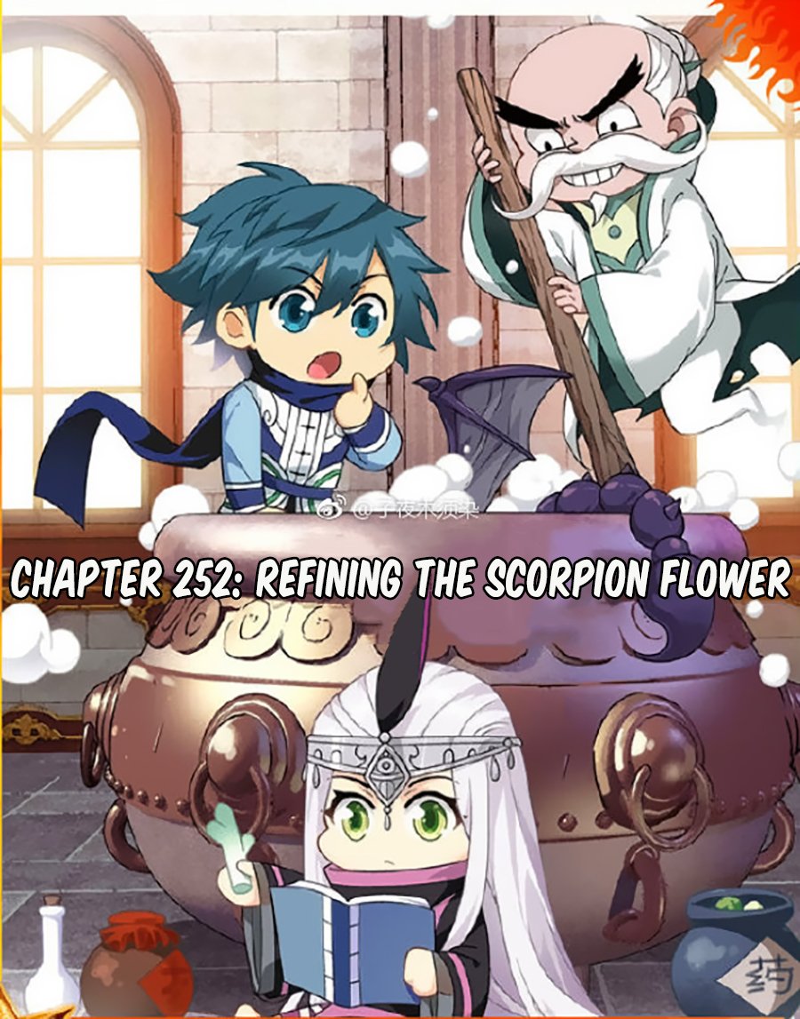Fights Breaking Through The Heavens chapter 252 page 2