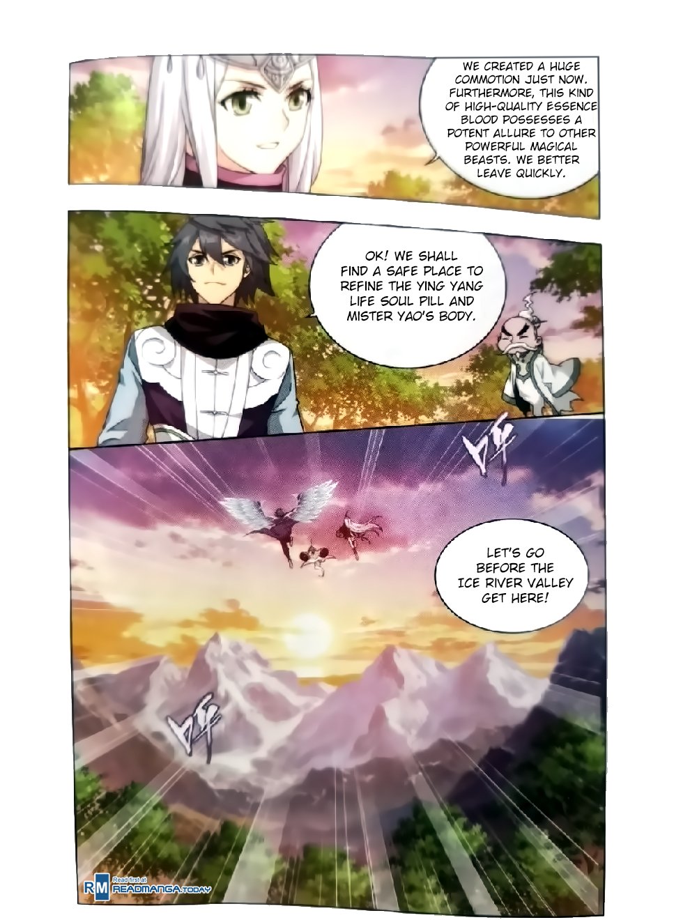 Fights Breaking Through The Heavens chapter 252 page 21