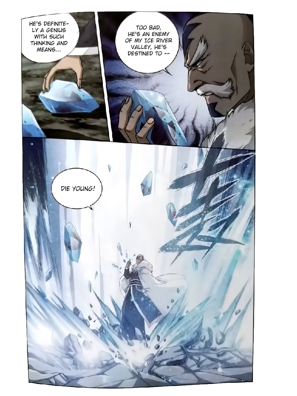 Fights Breaking Through The Heavens chapter 252 page 23