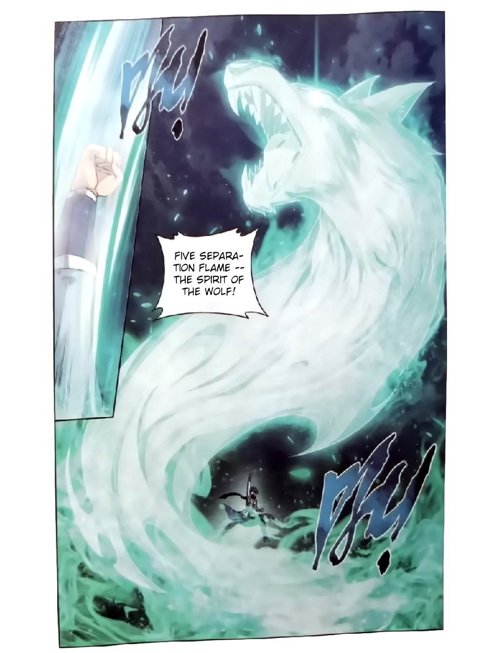 Fights Breaking Through The Heavens chapter 252 page 7