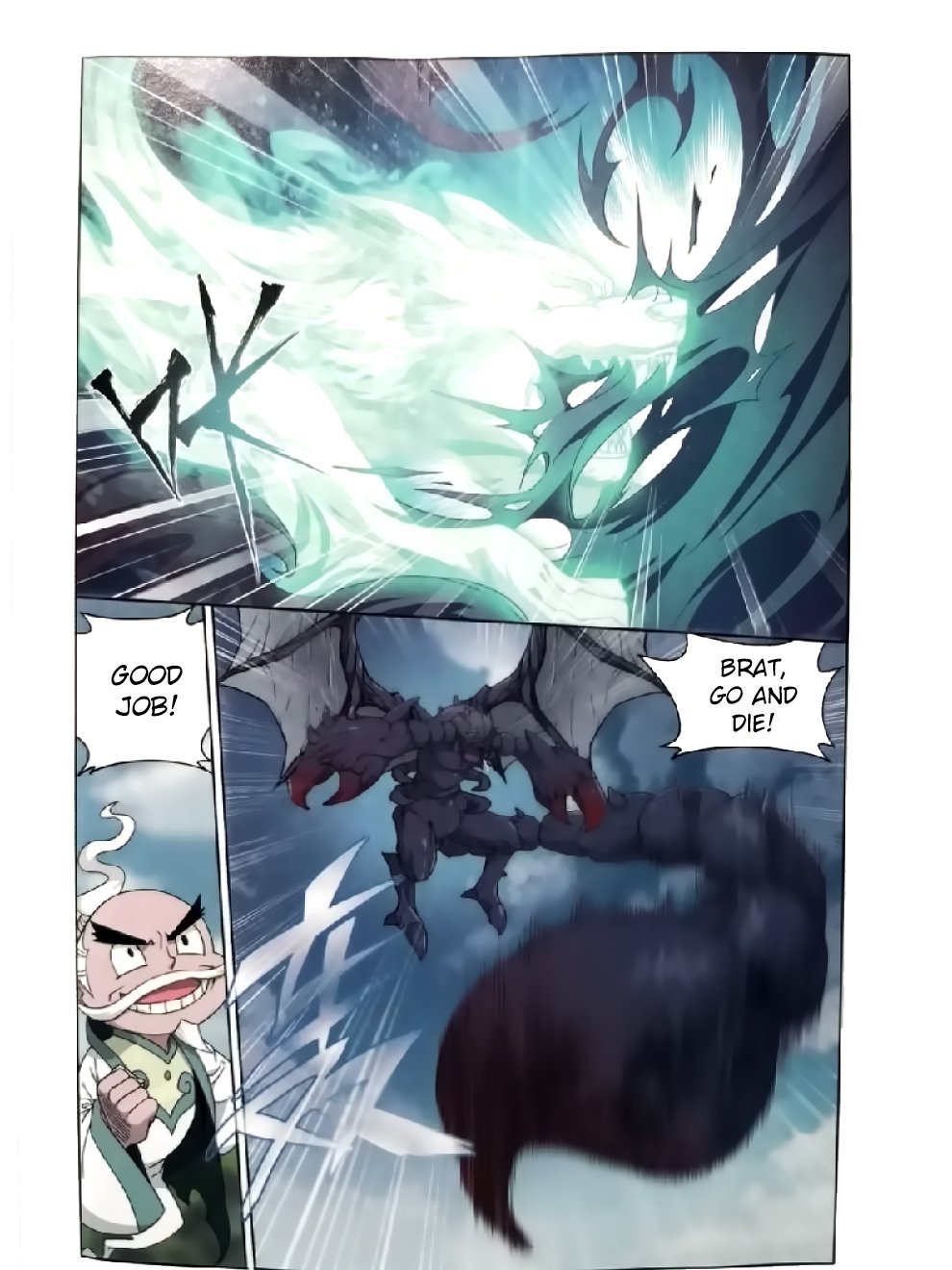 Fights Breaking Through The Heavens chapter 252 page 8