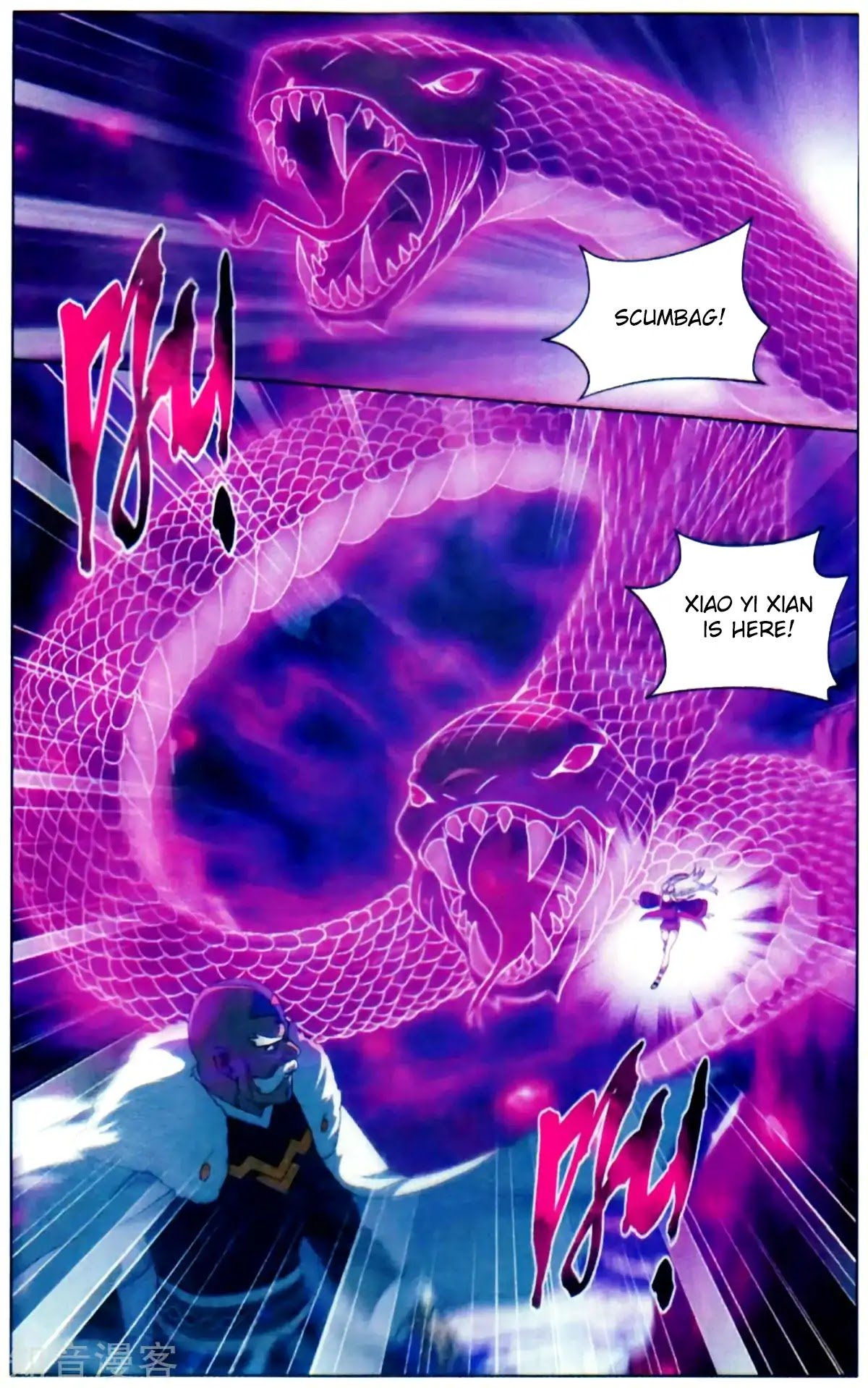 Fights Breaking Through The Heavens chapter 253 page 15