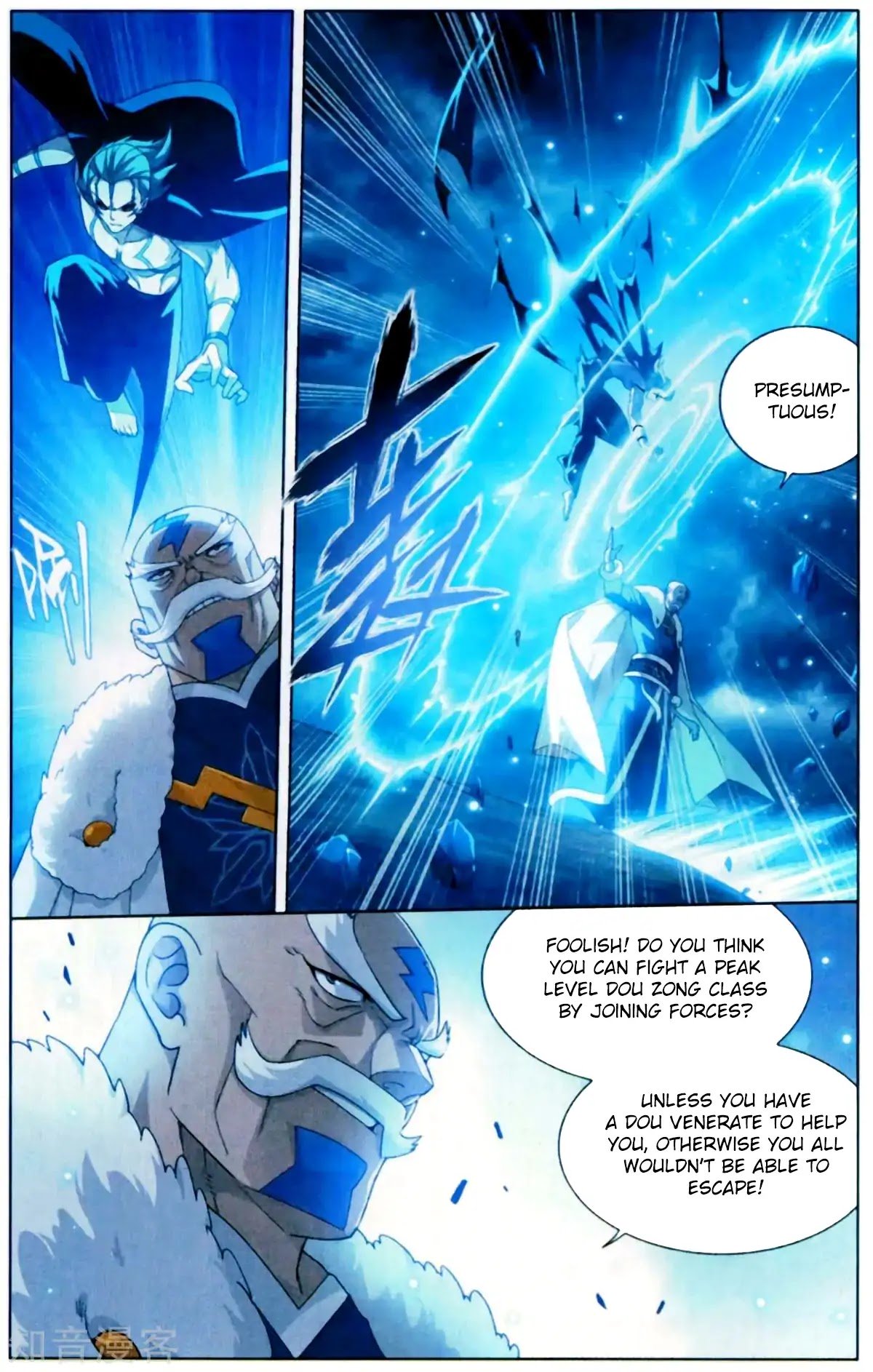 Fights Breaking Through The Heavens chapter 253 page 20