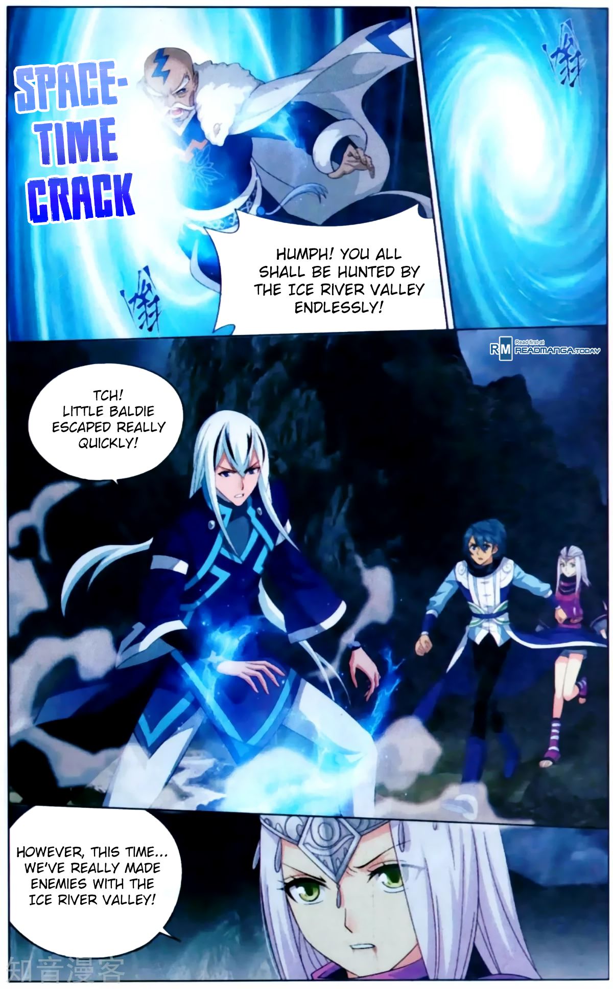 Fights Breaking Through The Heavens chapter 254 page 13