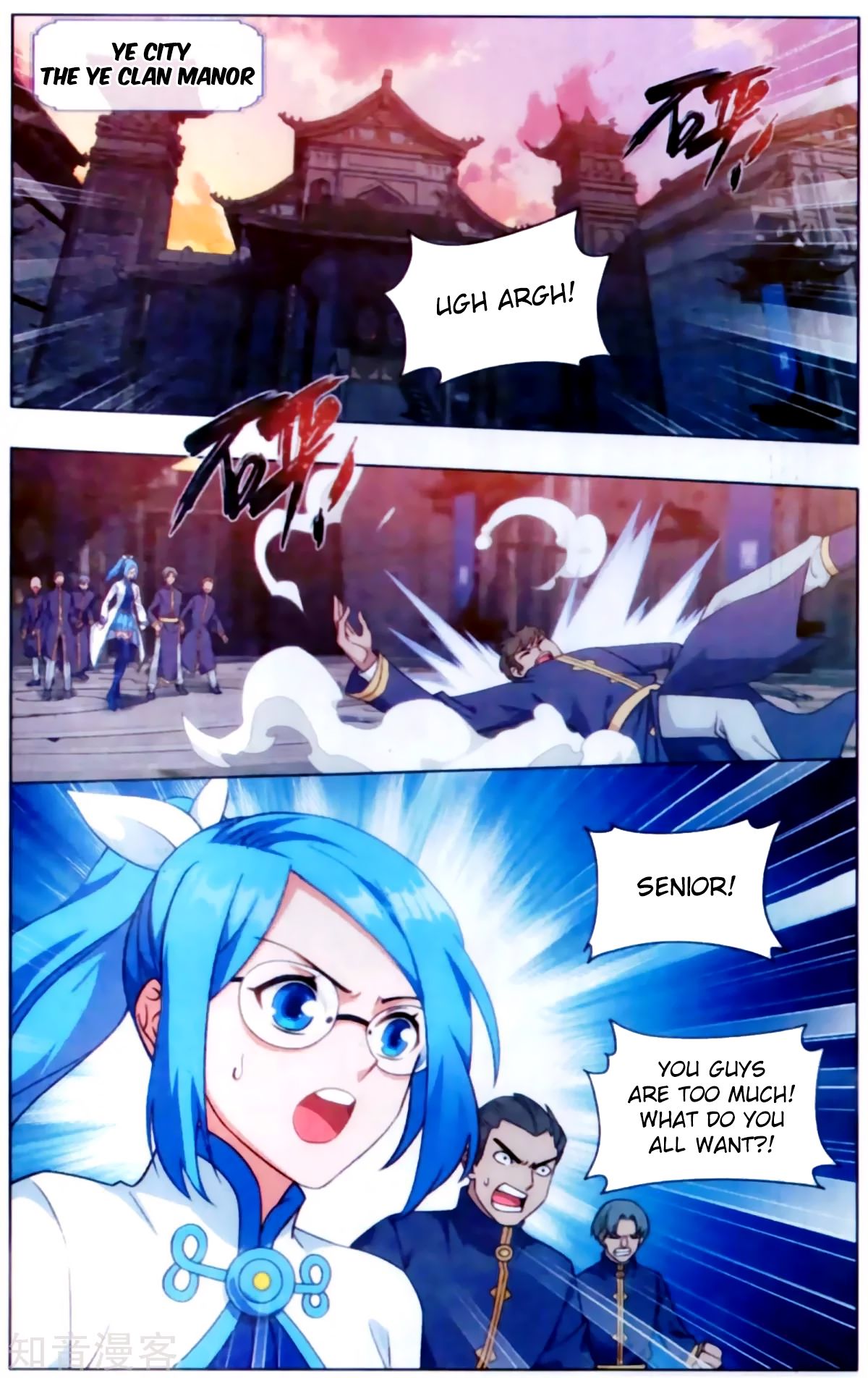 Fights Breaking Through The Heavens chapter 254 page 16