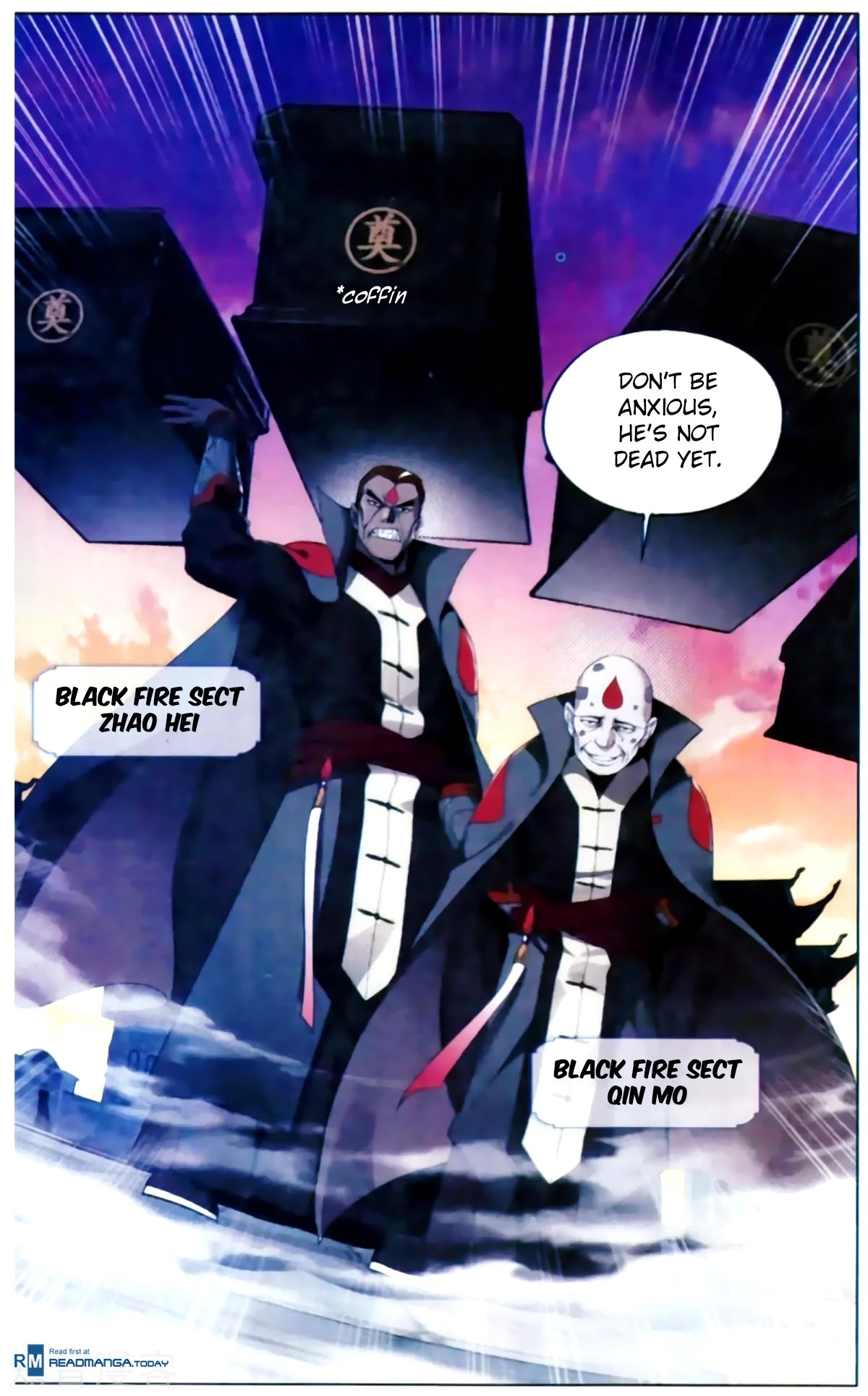 Fights Breaking Through The Heavens chapter 254 page 17