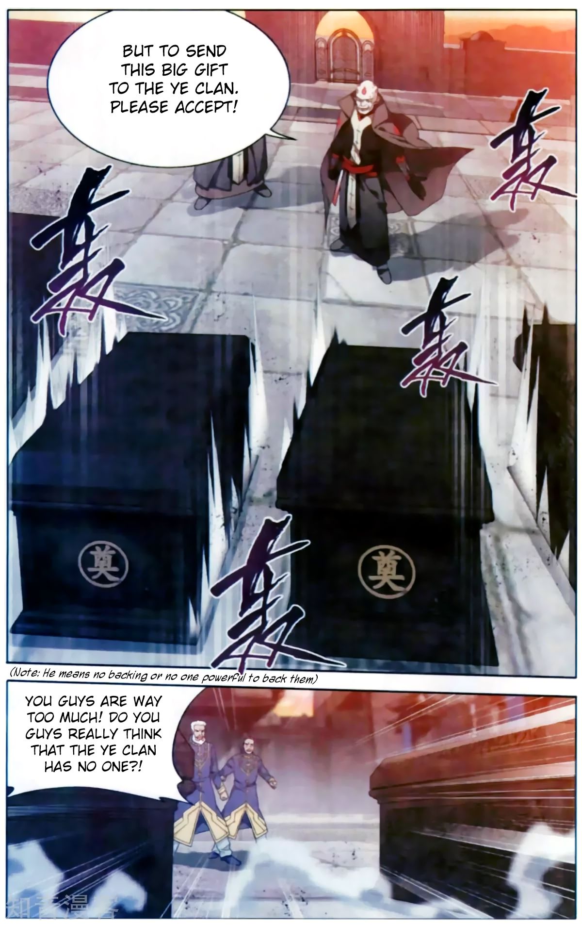 Fights Breaking Through The Heavens chapter 254 page 19