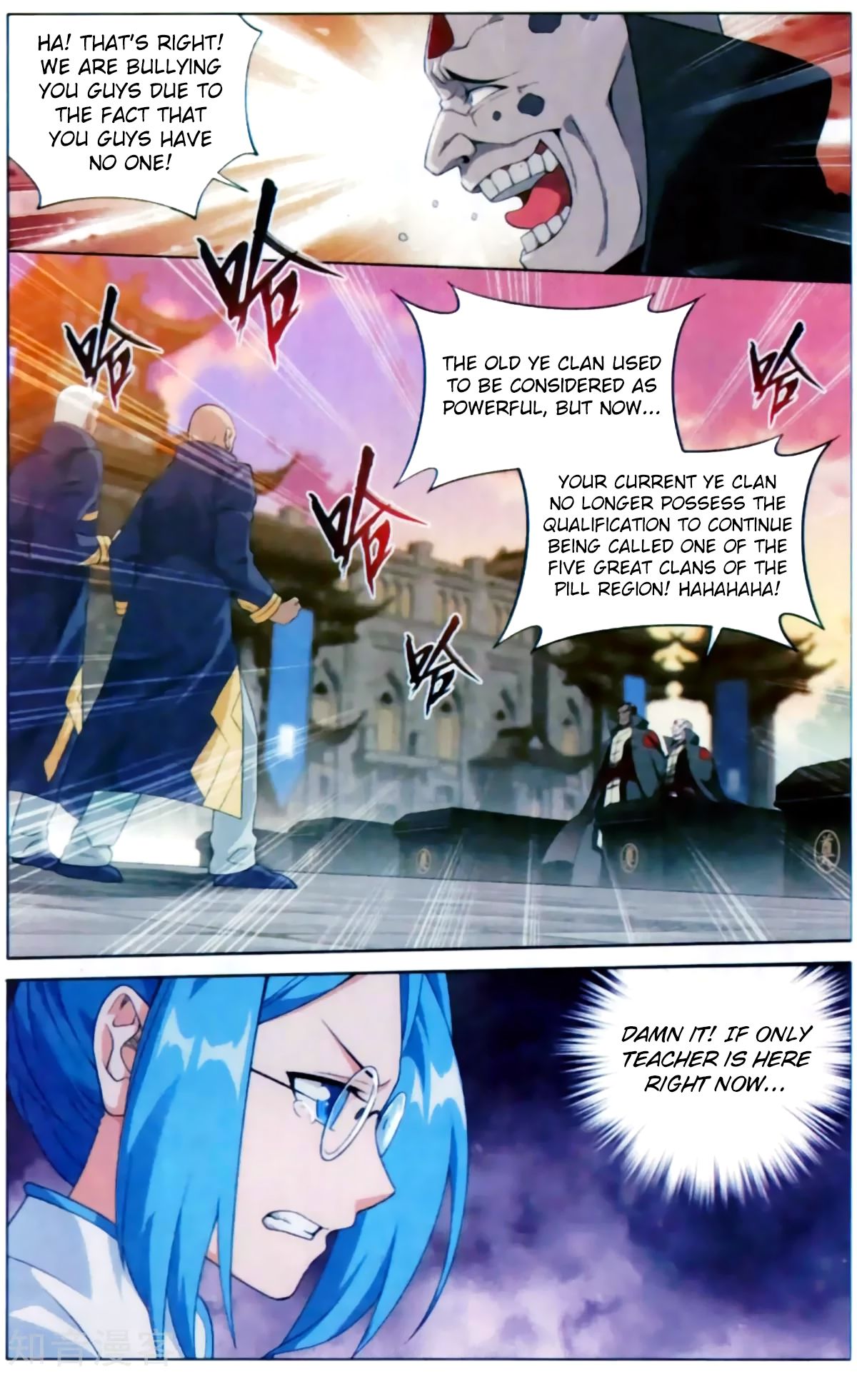 Fights Breaking Through The Heavens chapter 254 page 20