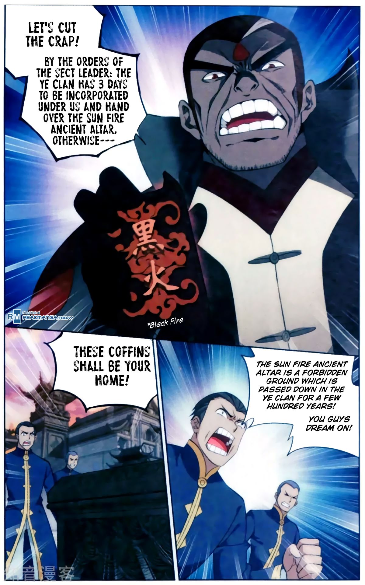 Fights Breaking Through The Heavens chapter 254 page 21