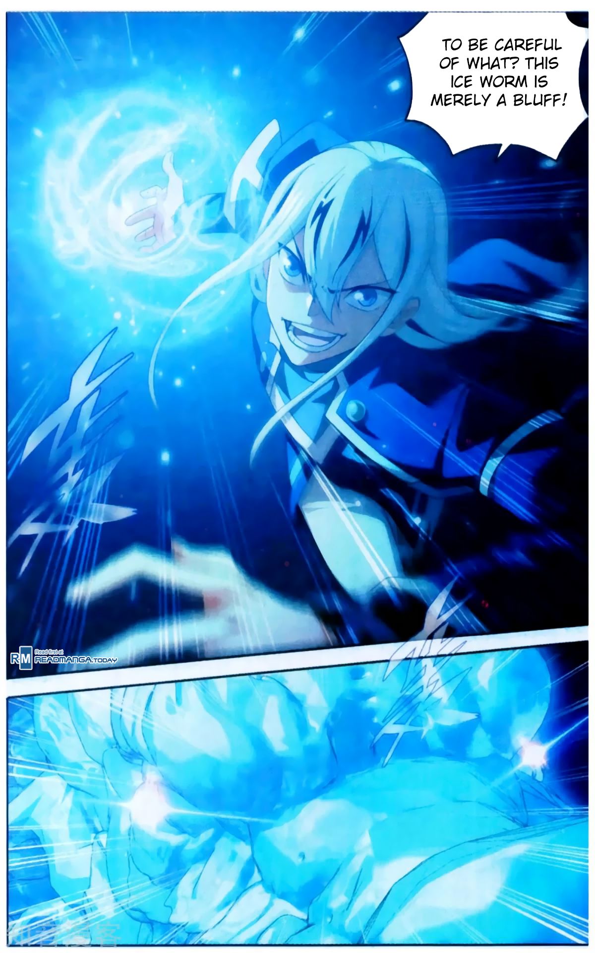 Fights Breaking Through The Heavens chapter 254 page 5