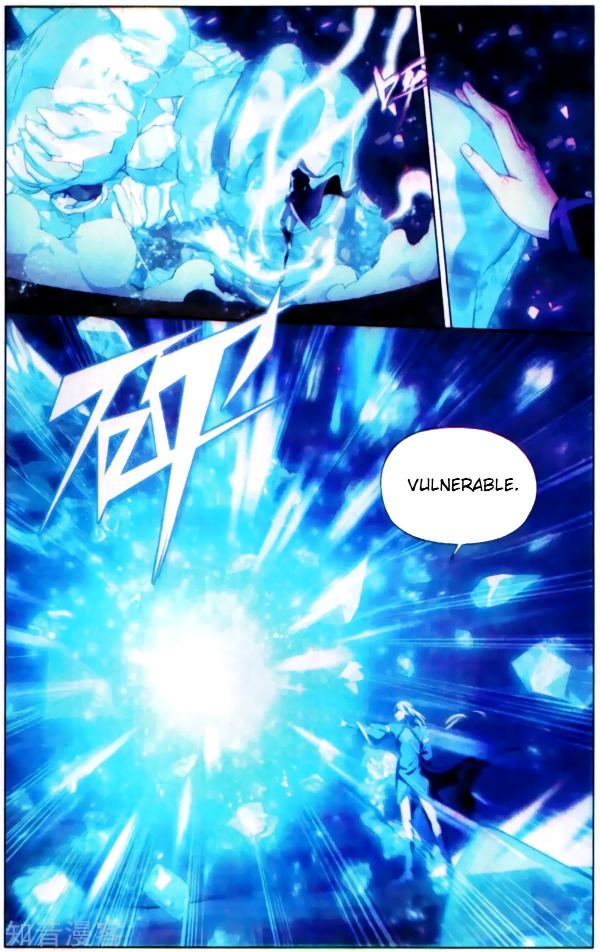 Fights Breaking Through The Heavens chapter 254 page 8