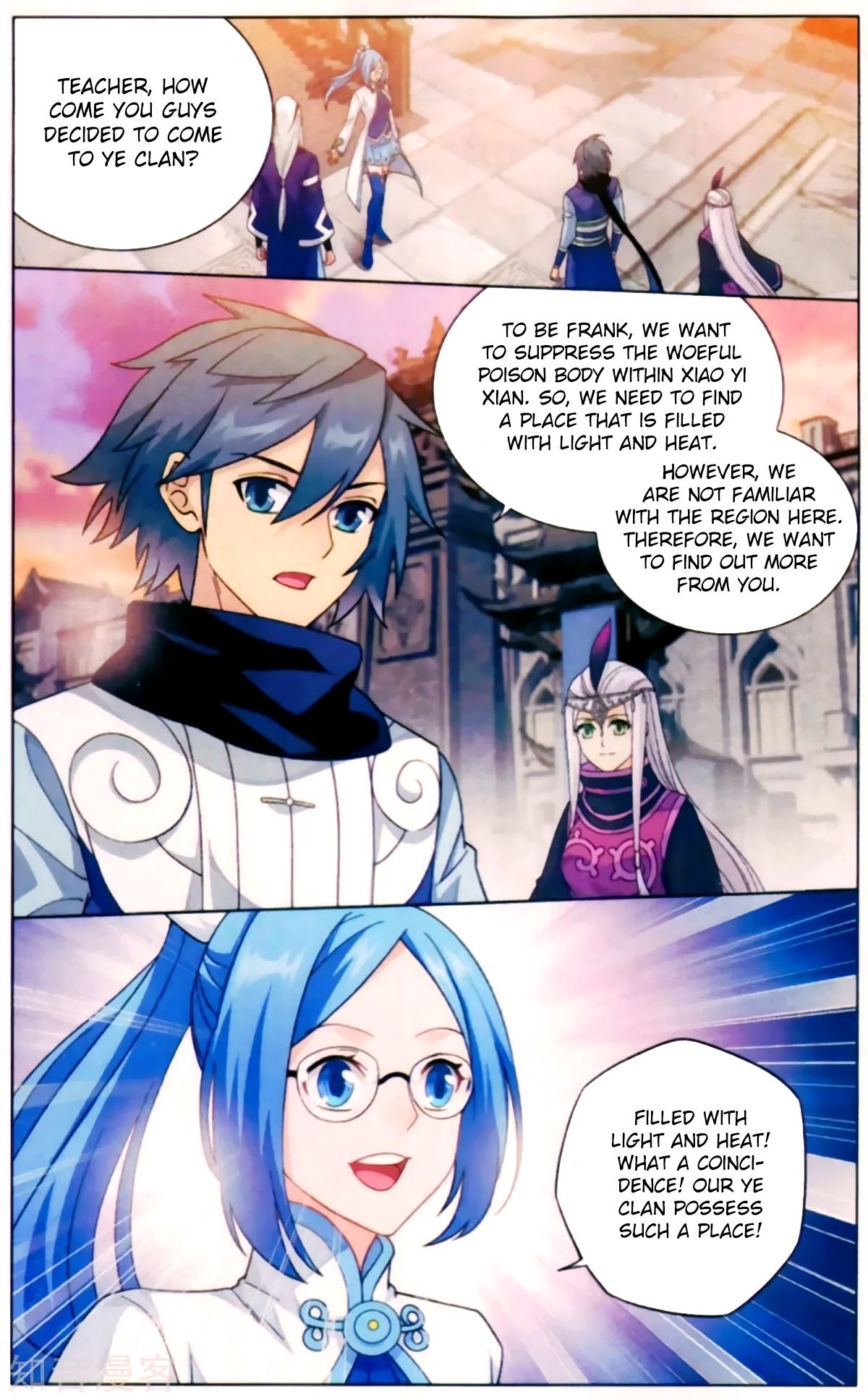 Fights Breaking Through The Heavens chapter 255 page 10