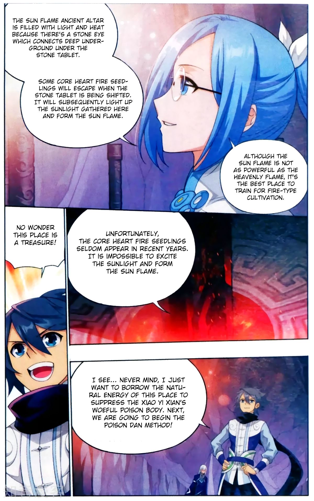 Fights Breaking Through The Heavens chapter 255 page 13