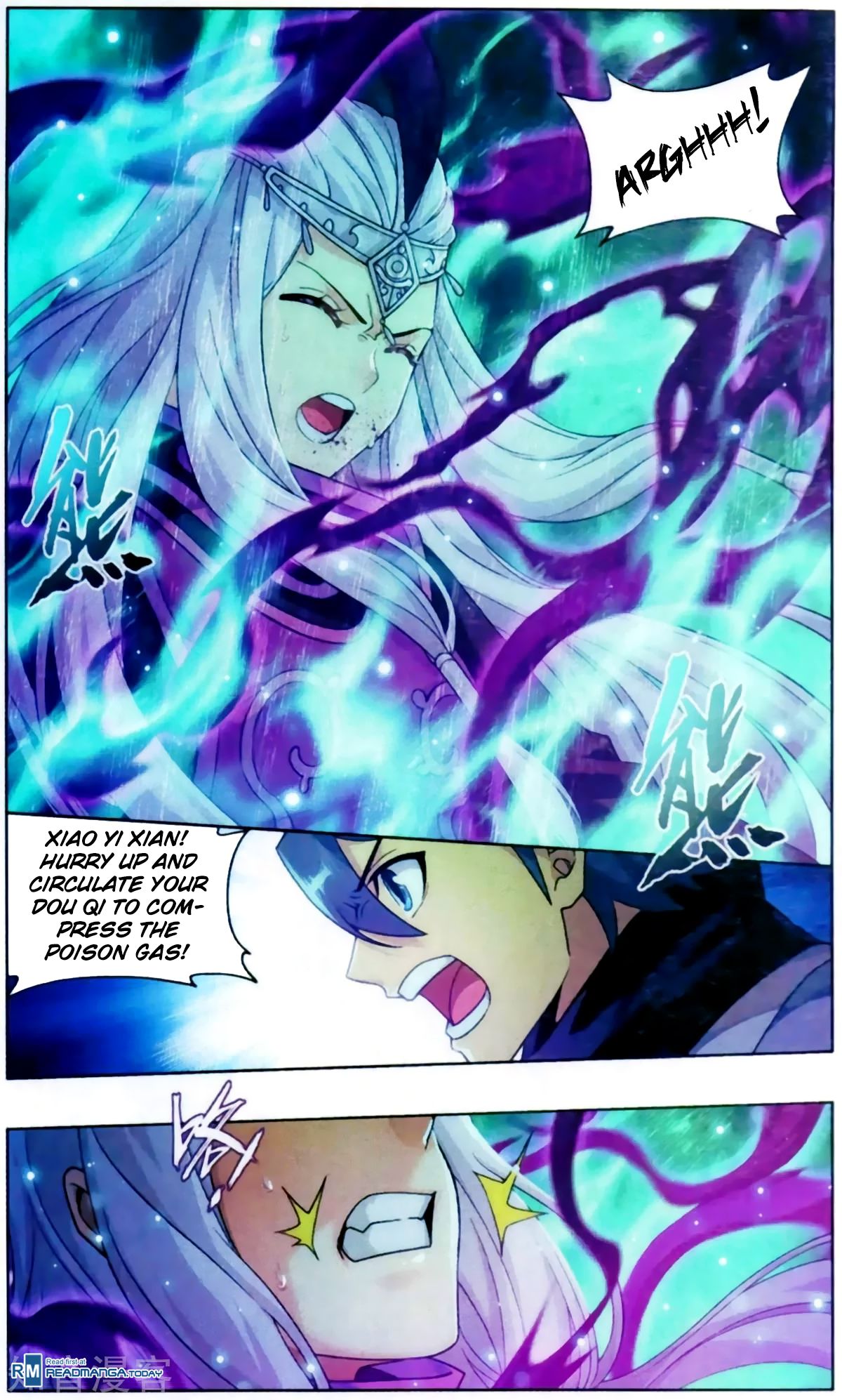 Fights Breaking Through The Heavens chapter 255 page 21