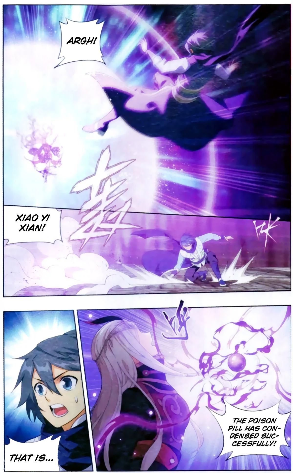 Fights Breaking Through The Heavens chapter 255 page 22